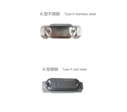 青海BCH防爆接线盒(e)-A型不锈钢