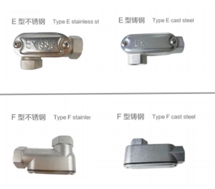 青海BCH防爆接线盒(e)E型F型